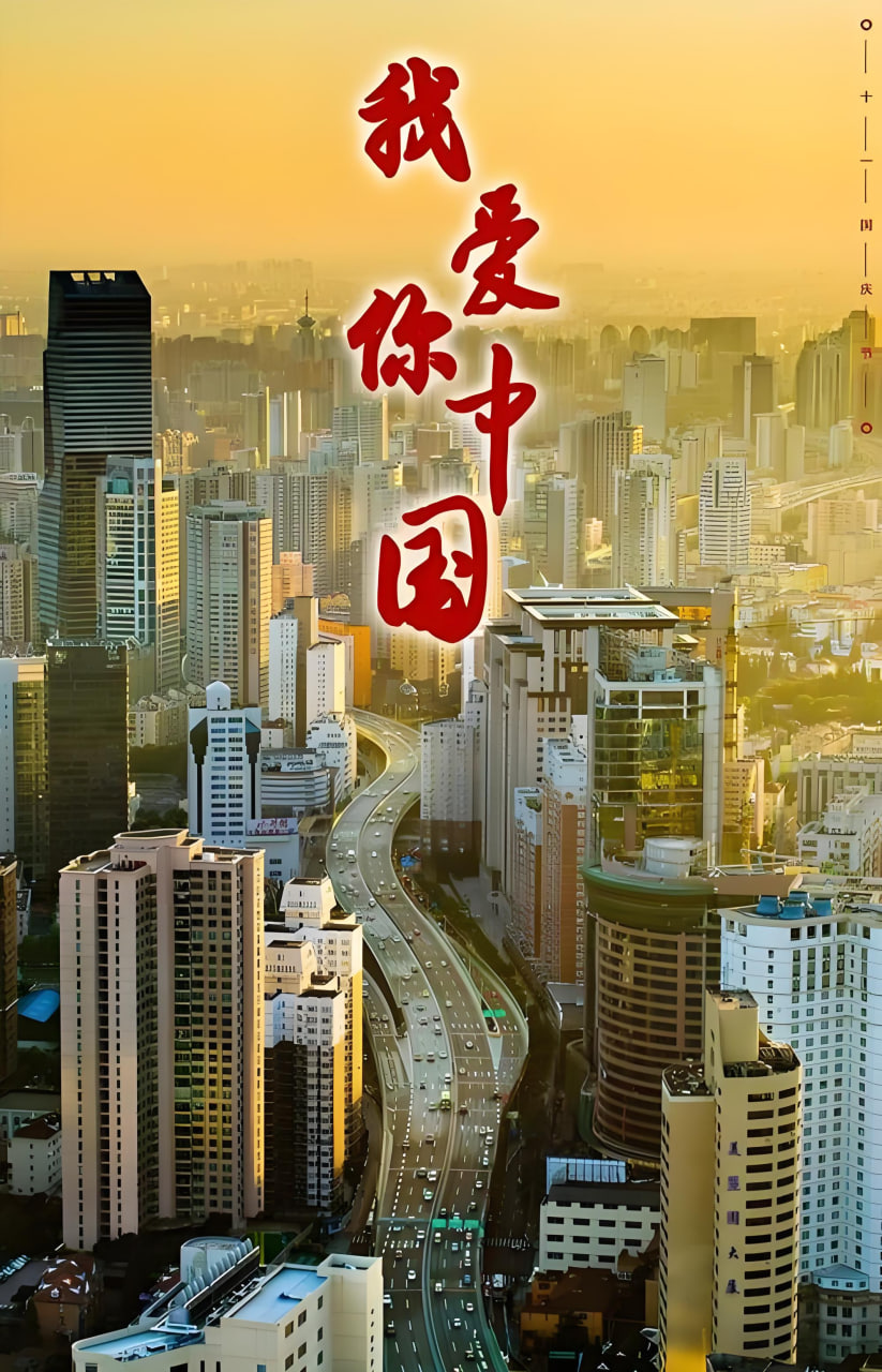 电视剧分析